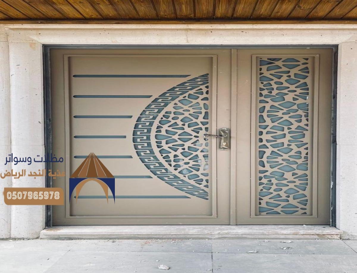 أفضل الأبواب الحديدية في الرياض: لمتانة وحماية استثنائية