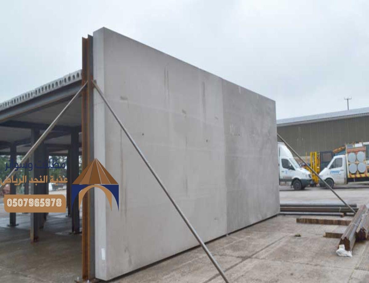 تركيب ساندوتش بانل في الرياض: الجودة والاحترافية بأسعار تنافسية