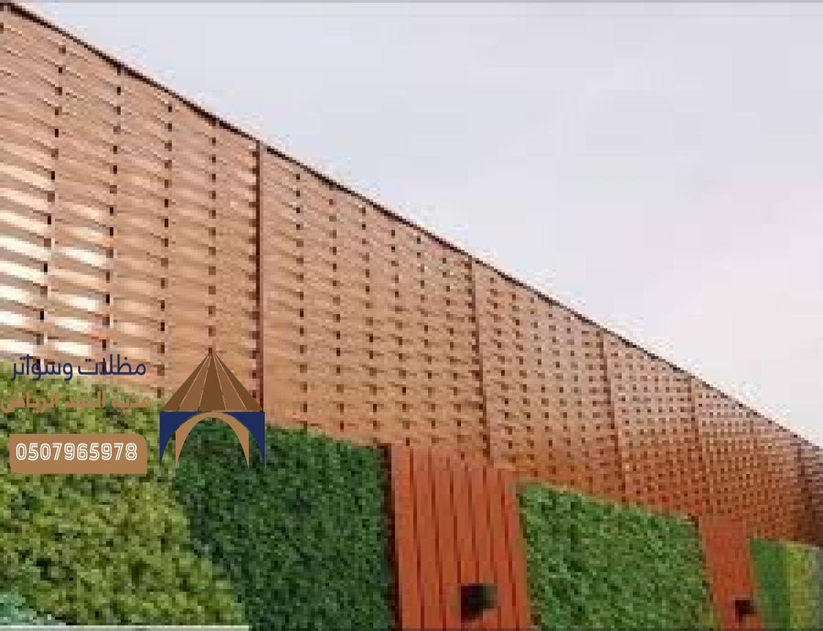 أفضل سواتر خشب بأشكال خشبية: حماية وديكورات فاخرة في مساحاتك الخارجية