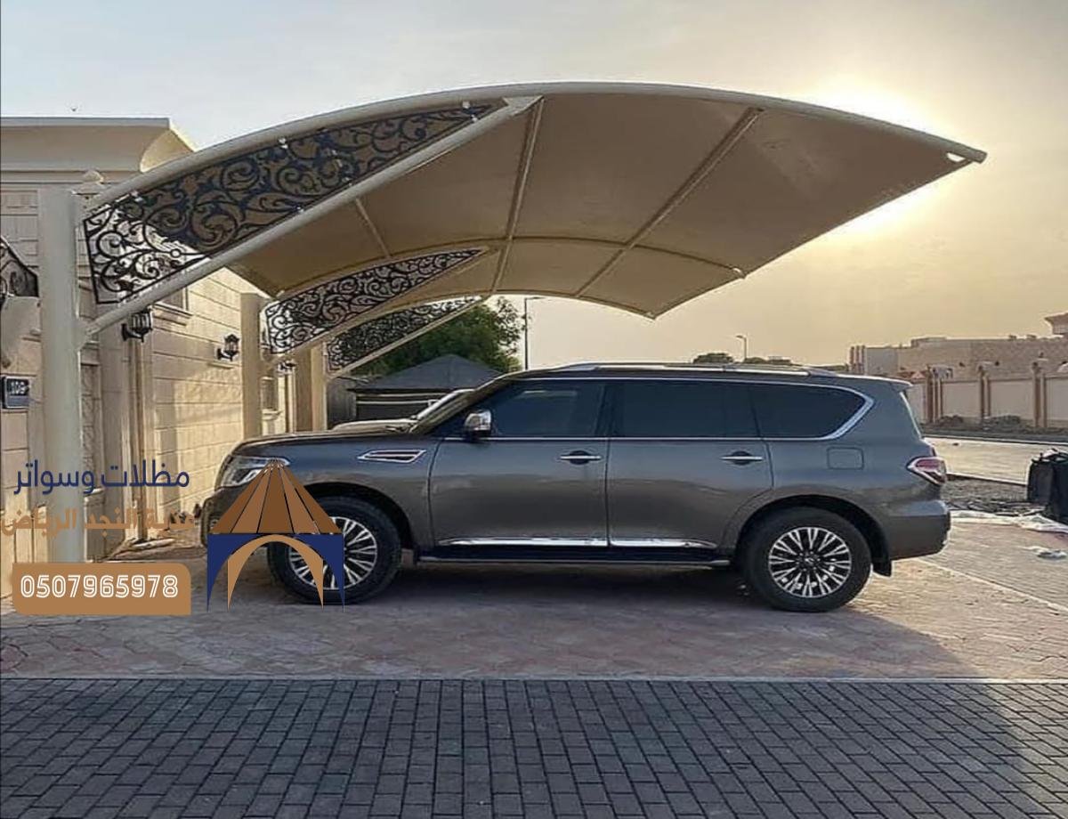 أفضل مظلات ابتكار بالرياض: حماية فعالة للمساحات المفتوحة بأسعار معقولة