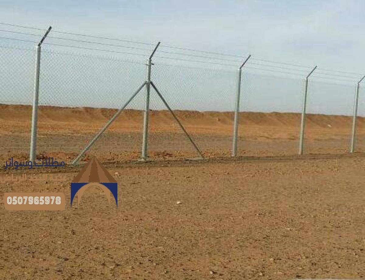 أفضل خدمات مقاولات تركيب الشبوك المتينة للمزارع والمباني بأسعار منافسة