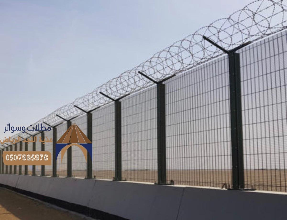 أفضل خدمات مقاولات تركيب الشبوك المتينة للمزارع والمباني بأسعار منافسة