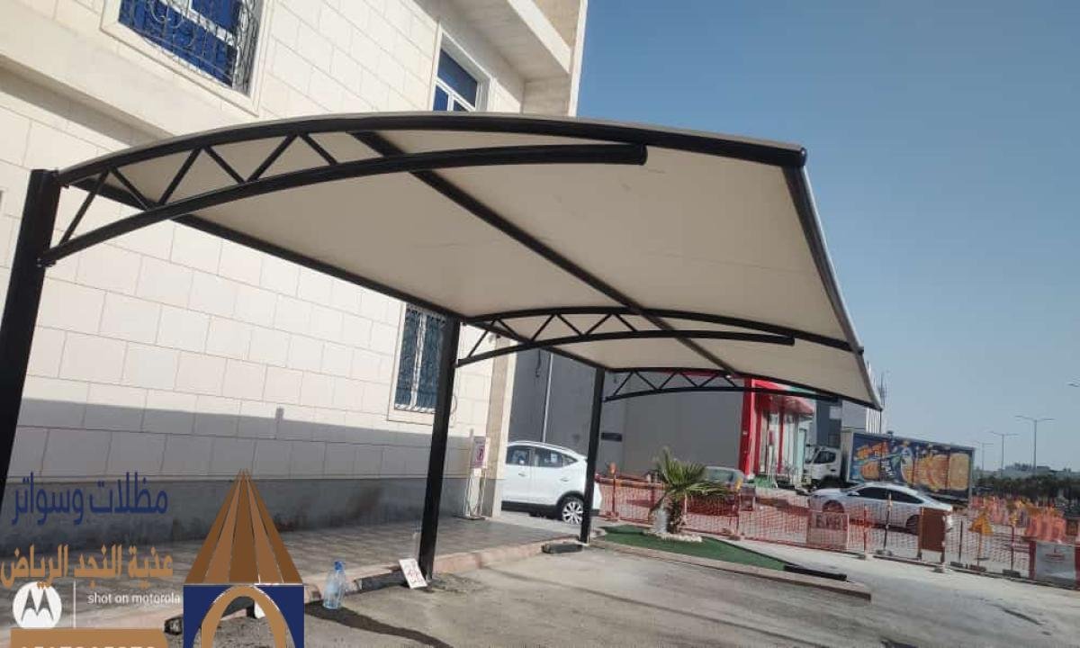 افضل شركة تركيب مظلات و سواتر الرياض