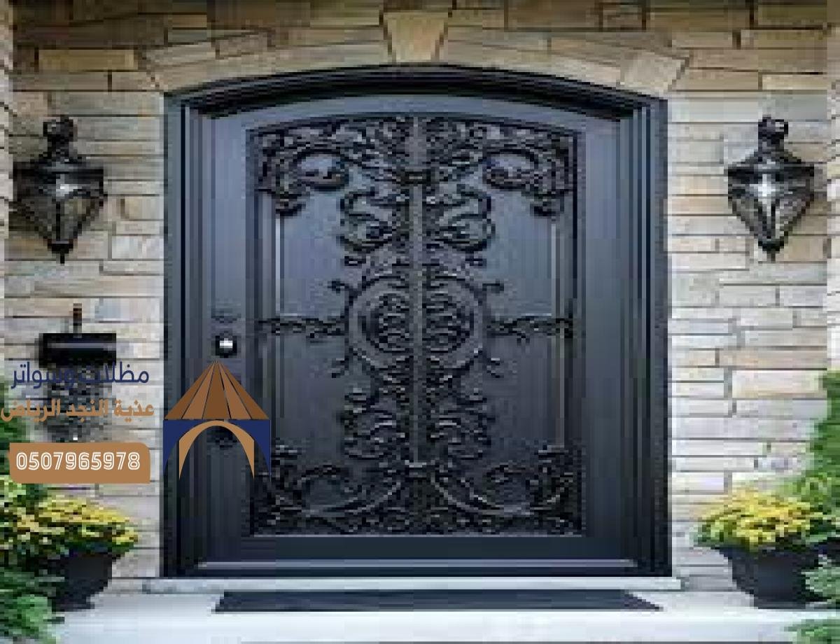الأبواب الخارجية المصممة خصيصًا للمنازل في الرياض: لمسة جمالية وحماية متكاملة