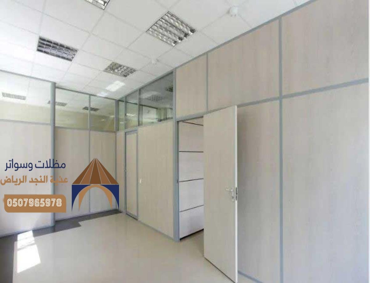 تركيب ساندوتش بانل في الرياض: الجودة والاحترافية بأسعار تنافسية