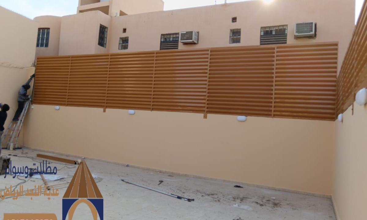 تركيب سواتر الخرج الحوطة