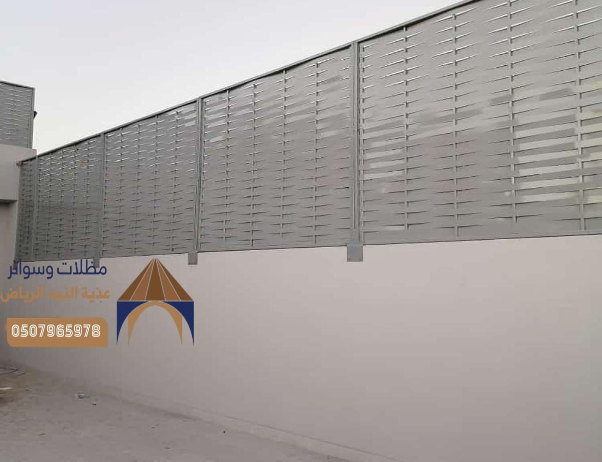 تركيب سواتر خشبية بالرياض: الحل المثالي لحماية المساحات الخارجية