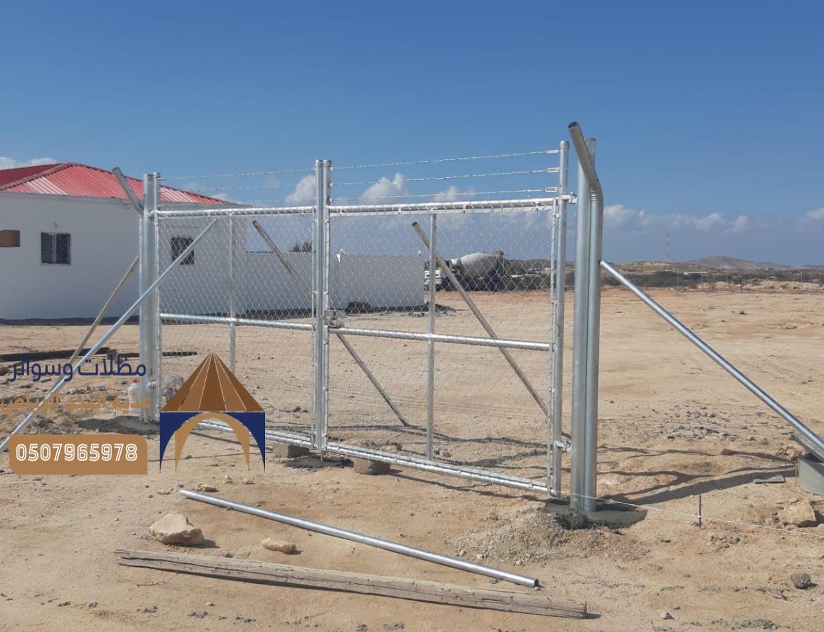أفضل خدمات مقاولات تركيب الشبوك المتينة للمزارع والمباني بأسعار منافسة