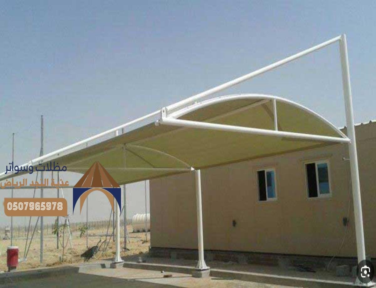 تركيب مظلات خشبية وحديدية للأسطح بالرياض: تصميمات أنيقة مع قوة تحمل عالية.