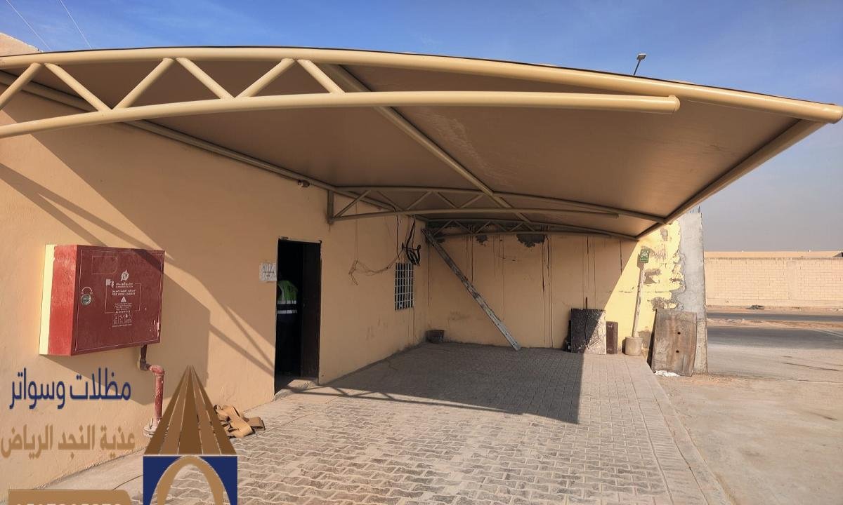 تركيب مظلات