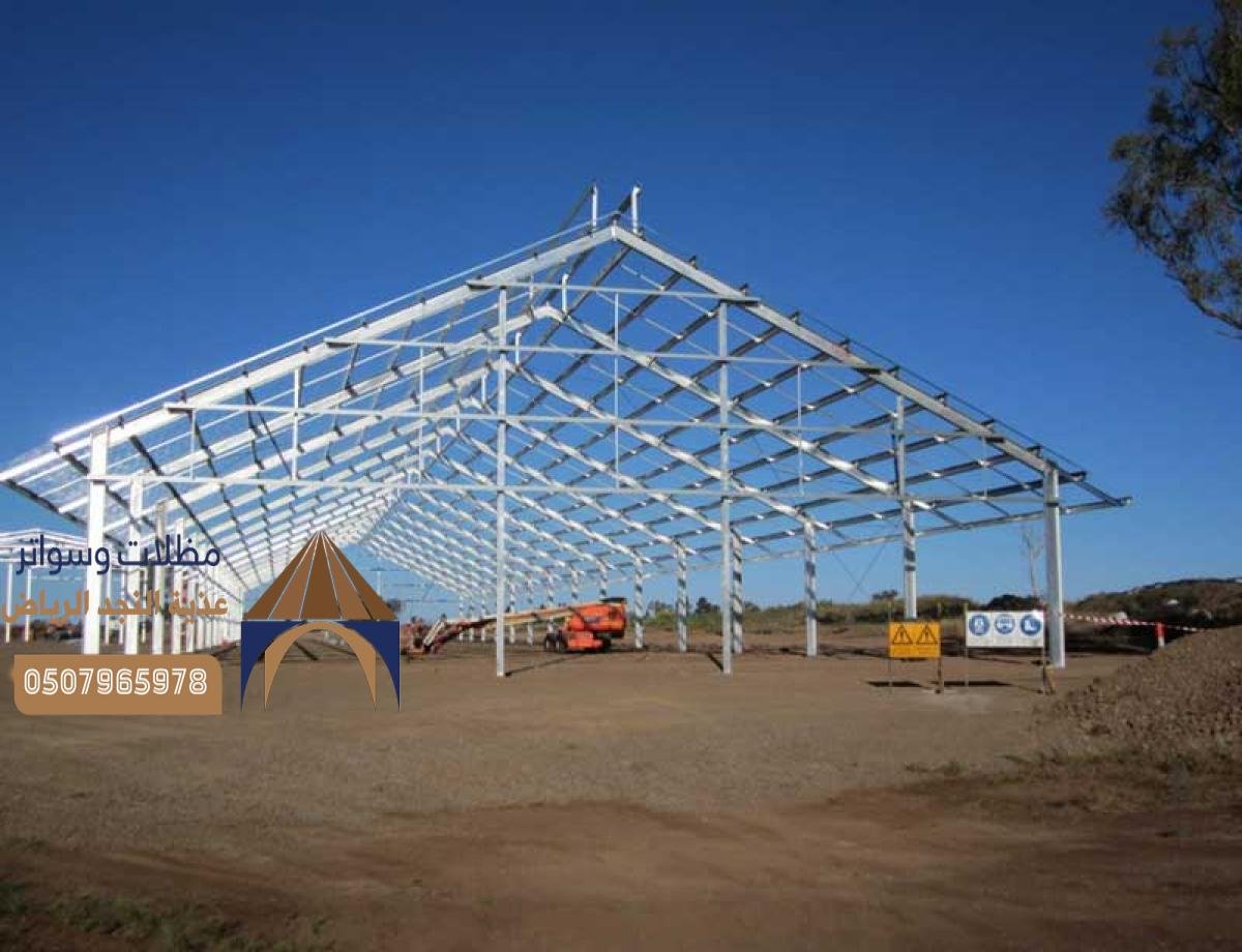 تركيب هناجر أسواق ومحلات تجارية للمساحات الكبيرة أو المتطلبات المحدودة.