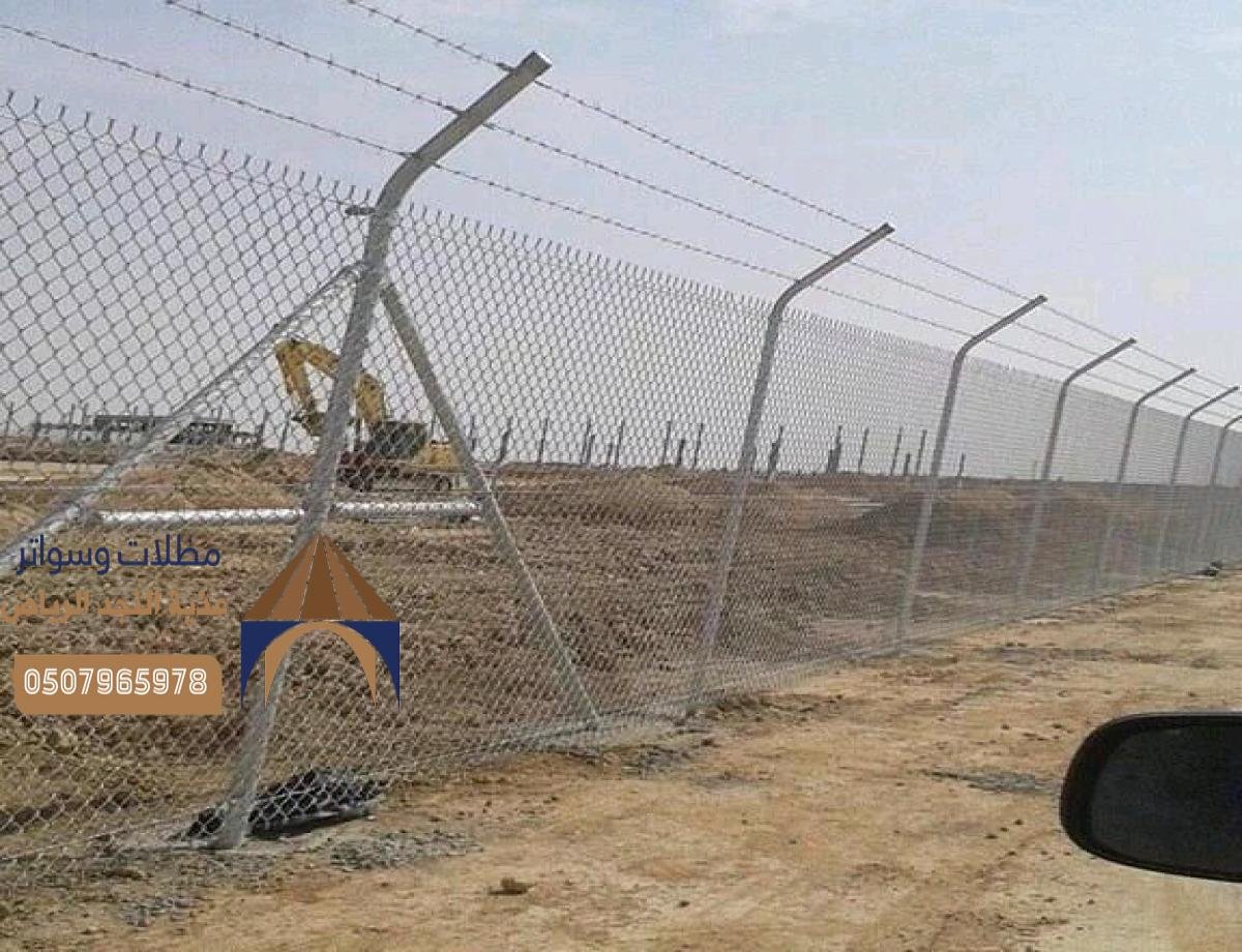 أفضل خدمات مقاولات تركيب الشبوك المتينة للمزارع والمباني بأسعار منافسة