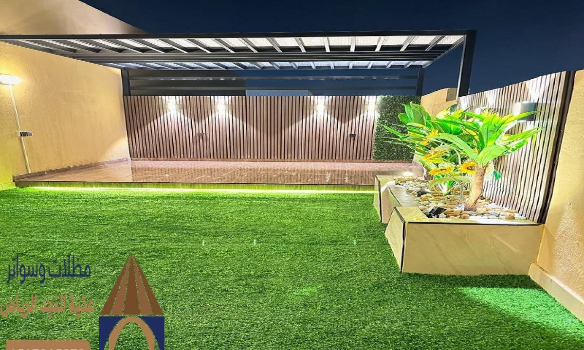 مظلات حدائق