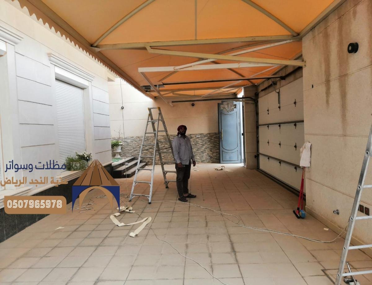 مظلات سيارات بالرياض: أفضل الحلول لحماية سياراتك من الظروف الجوية القاسية