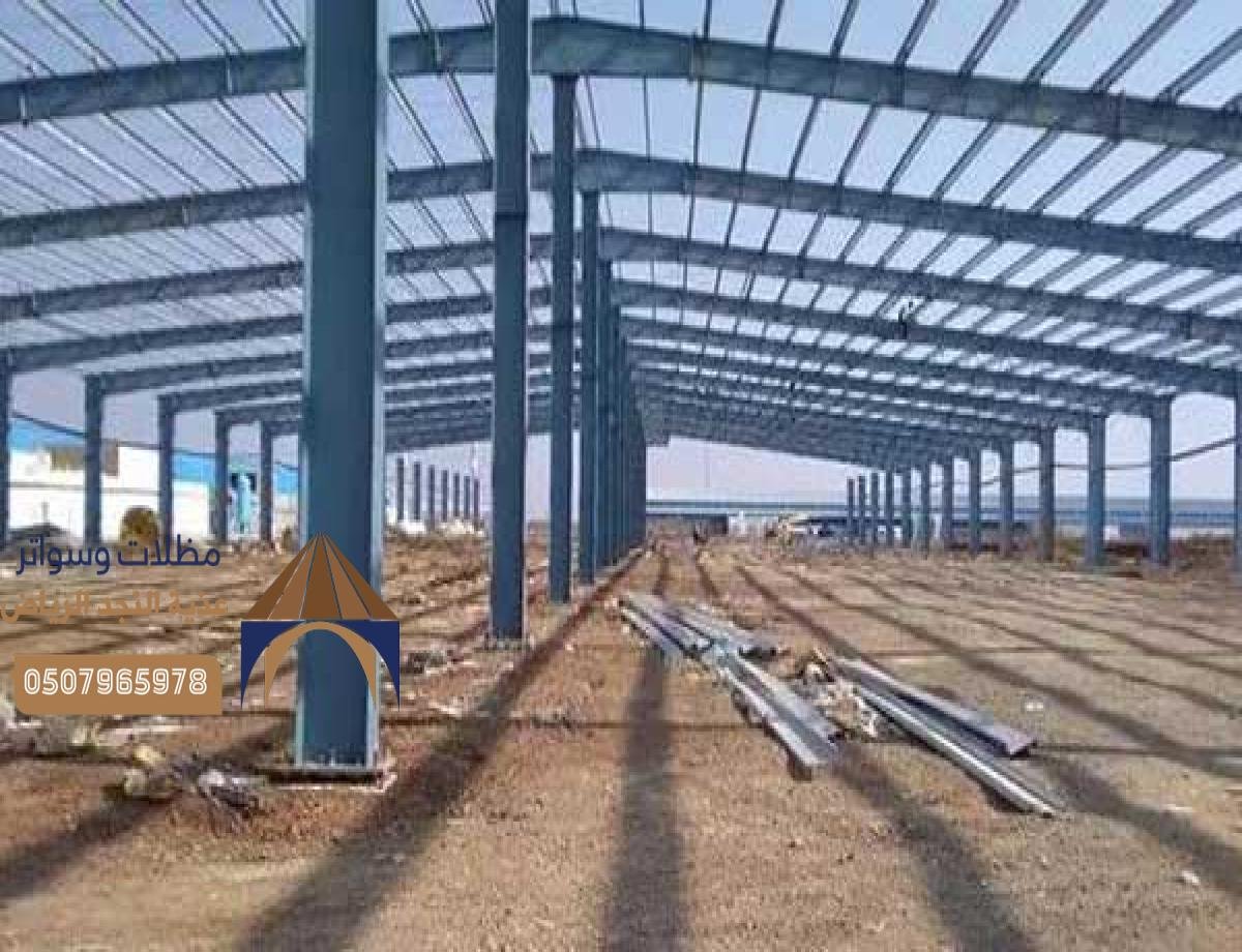 هناجر شينكو مقاومة للعوامل الجوية توفر حلولاً مستدامة للمشاريع التجارية.